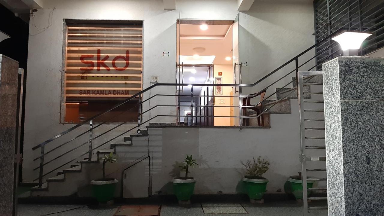 Hotel Sar Kamla Dham Skd Vrindavan Fully Vaccinated Staff 外观 照片
