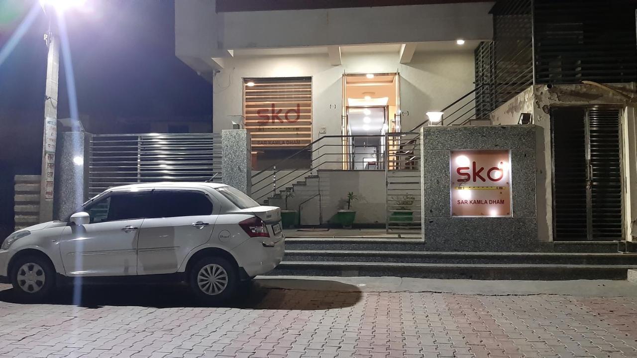Hotel Sar Kamla Dham Skd Vrindavan Fully Vaccinated Staff 外观 照片